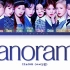 IZONE新曲 Panorama 中字歌词版