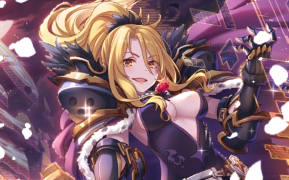 【公主连结】暮光破坏者vh boss克总一刀流