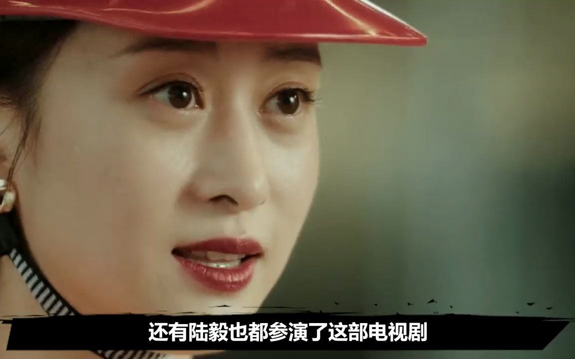 约定:年度催泪大剧上映,演员阵容超豪华,难道是电视剧版祖国?