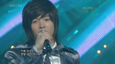 超新星CHOSHINSEI (SUPERNOVA) 2013 Fan Meeting『Thank You』_哔哩哔