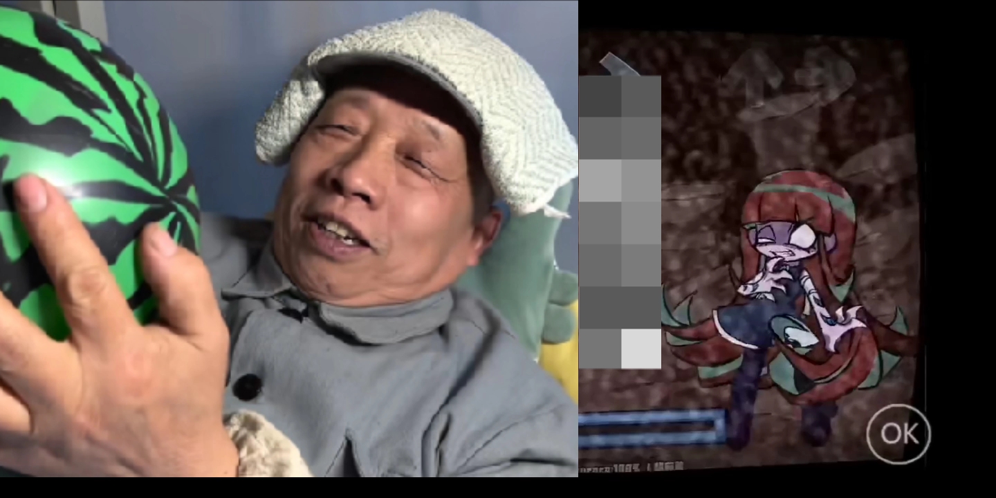 红雾章鱼哥和limu唱小丑第二阶段