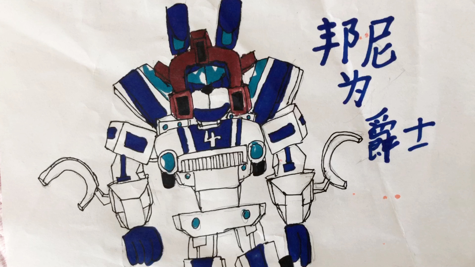 玩了愤怒的小鸟变形金刚,我突发奇想.