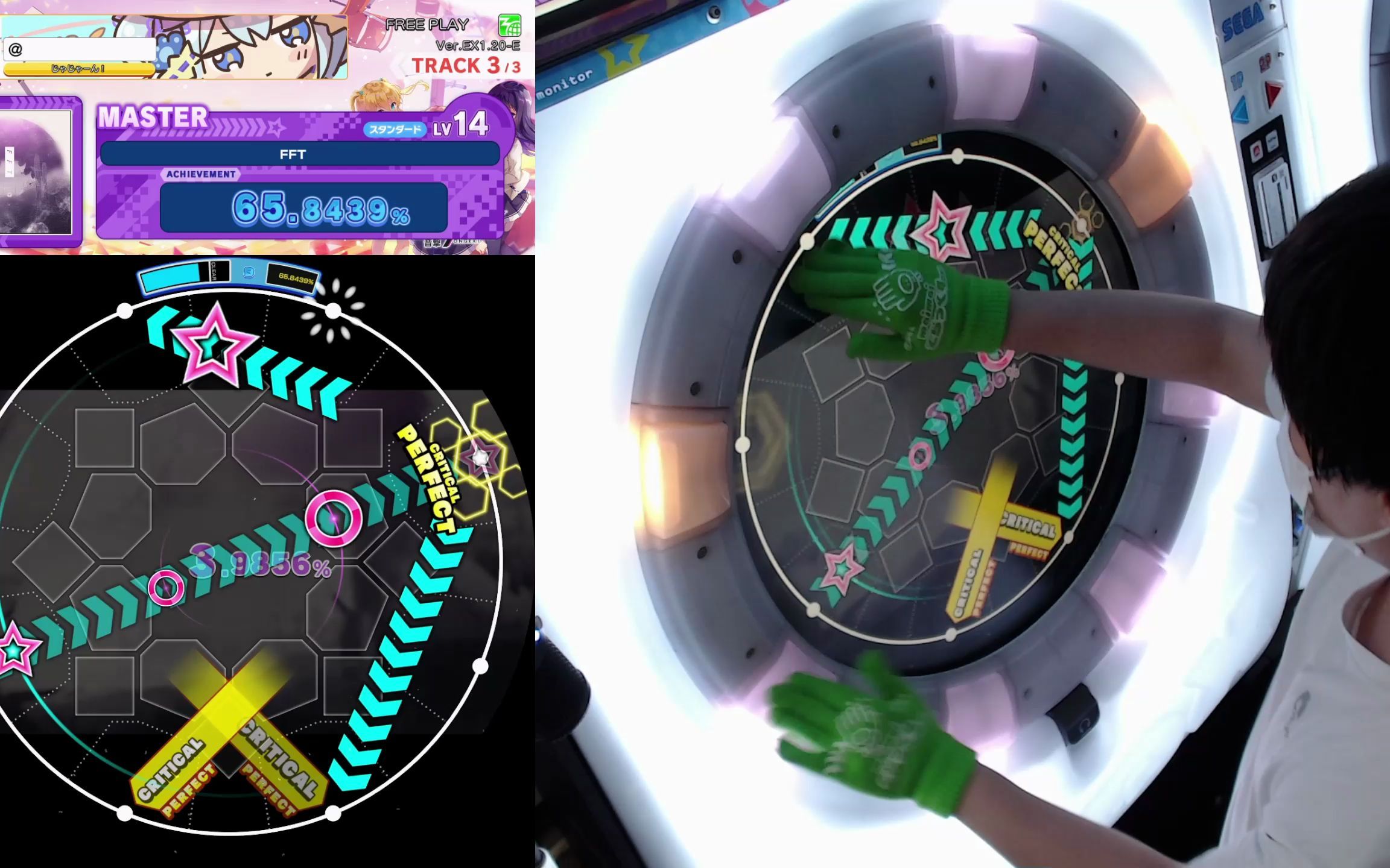 [maimai dx universe] fft master 1gr fc