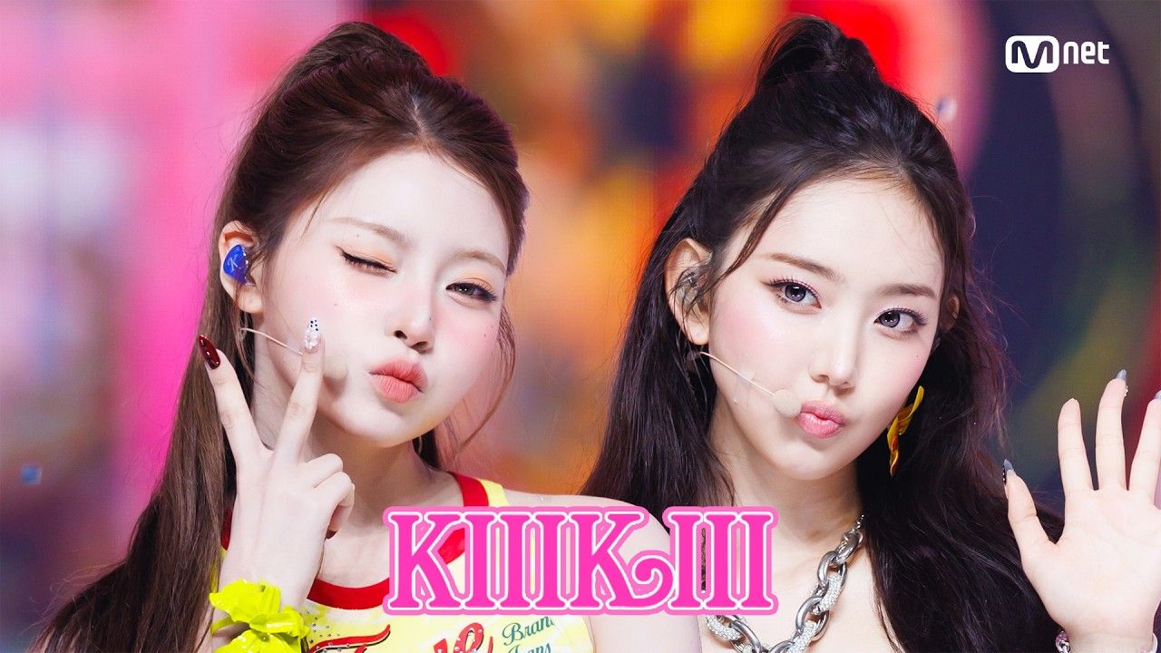 【4K】KiiiKiii - Pop Off Pop Off MV + 超清打歌舞台合集 (更新至260820 MNet M!Countdown)