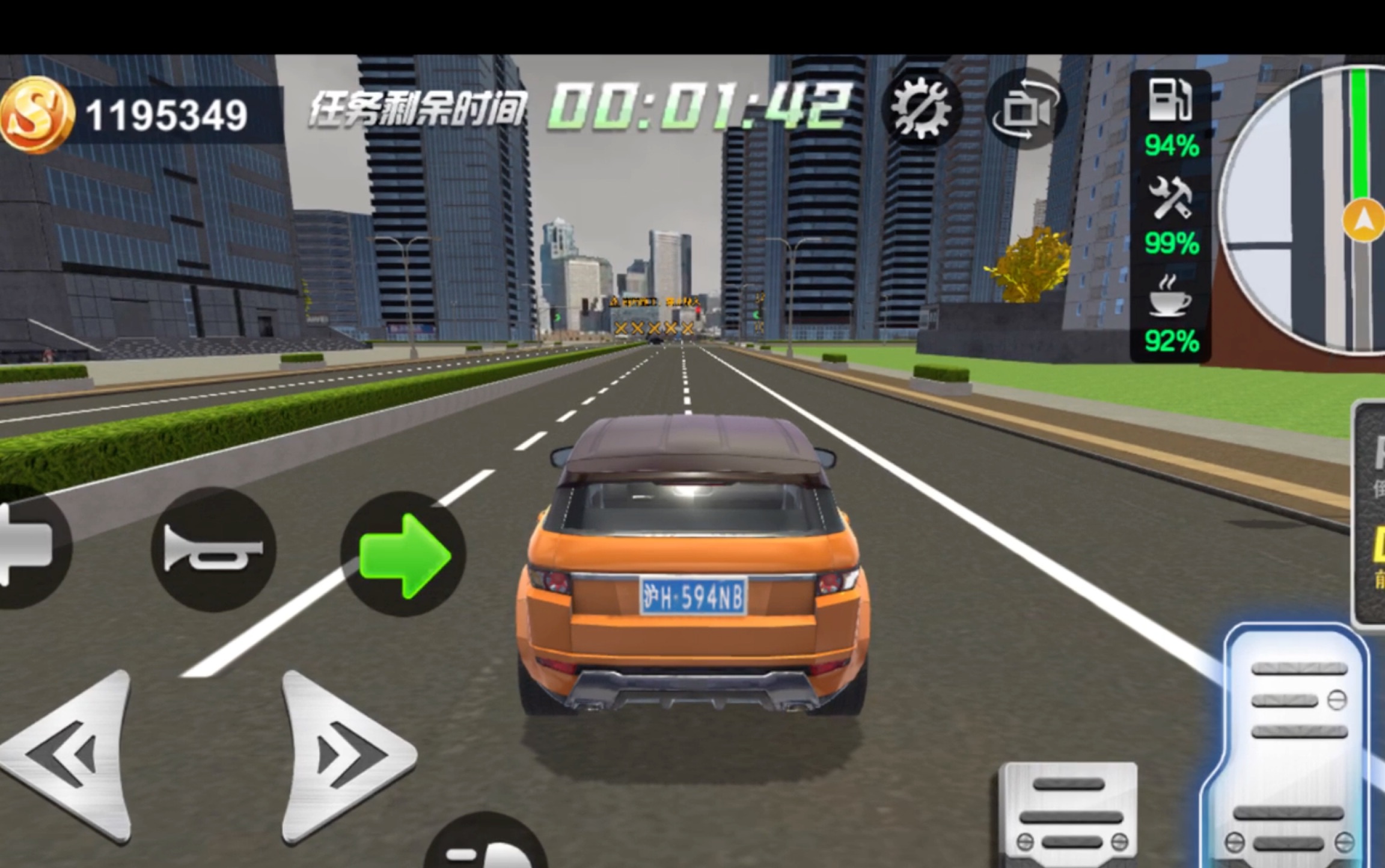 遨游中国模拟器#2 遨游广州