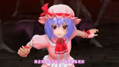 レミリア-哔哩哔哩_Bilibili