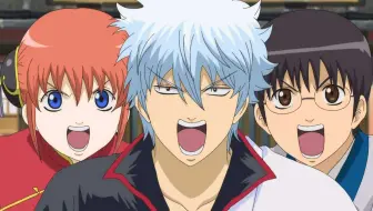 銀魂銀幕前夜祭13 声优见面会 Cv闪瞎眼 配信主昼场部分 哔哩哔哩 Bilibili