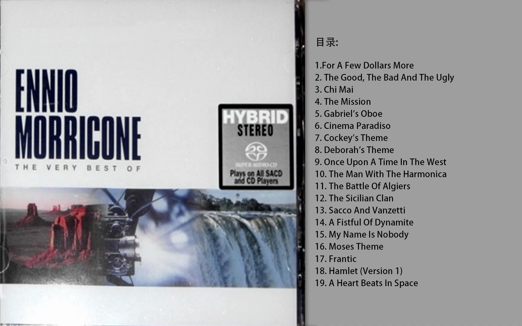 [图]最佳电影配乐大师 -  Ennio Morricone The Very Best of SACD