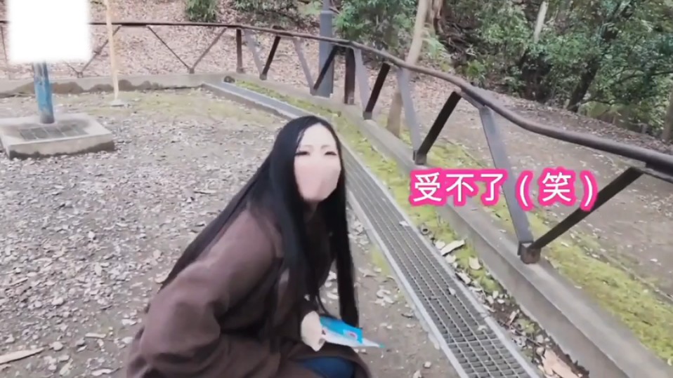 美女 搞笑上厕所哔哩哔哩bilibili