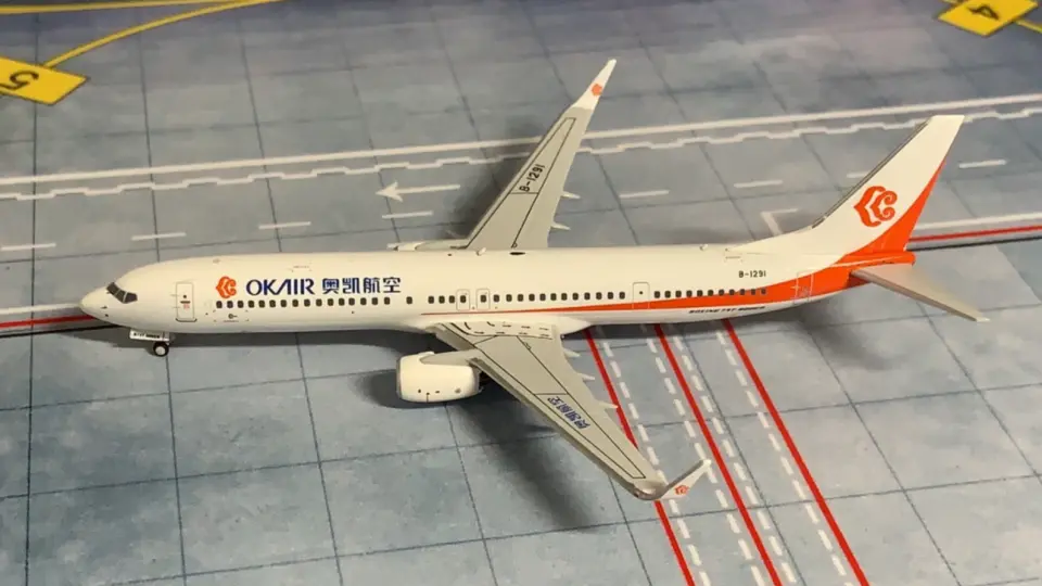 ng model 厦门航空737-800天合联盟彩绘飞机模型1/400开箱_哔哩哔哩_ 