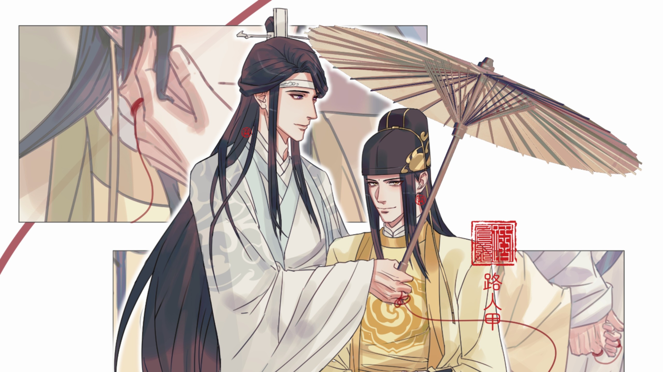 曦瑶‖爱是一把倾斜的伞5201314