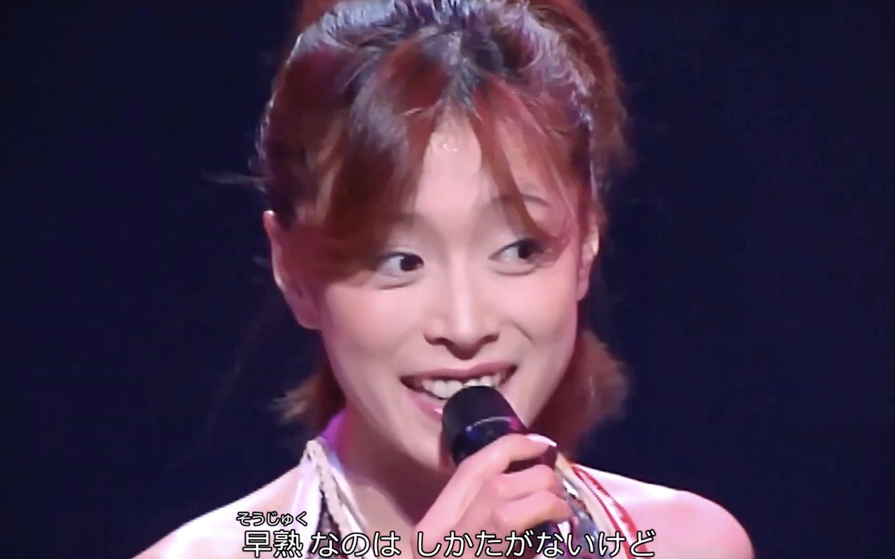 [图]［中森明菜］三十五岁仍然少女 少女A 2001年 20th Anniversary Live