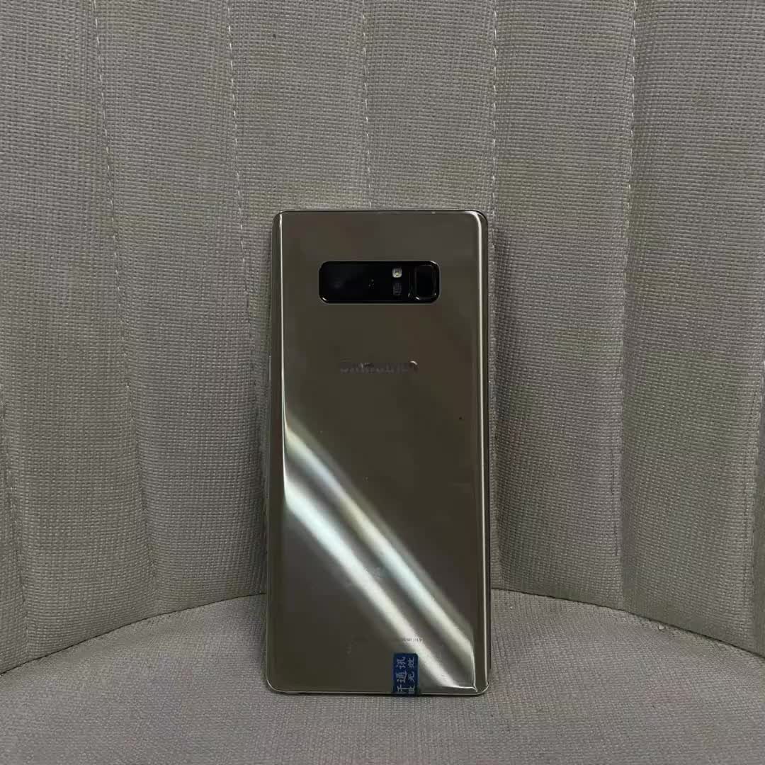 三星note8 智能手机曲面屏双卡全网通4g面容正品二手学生党备用机