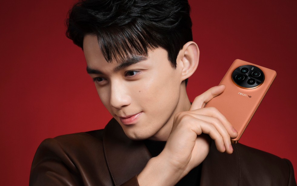 『20240110』吴磊x真我realme直播