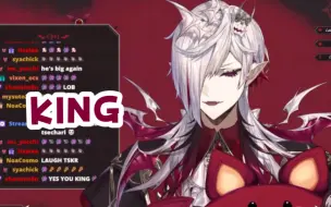 Tải video: 【Xander Fangsworth｜熟】游戏后的《King》和失败的高音尝试