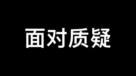 [图]死死教