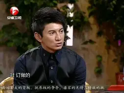 Télécharger la video: 非常静距离20111021（吴奇隆上）