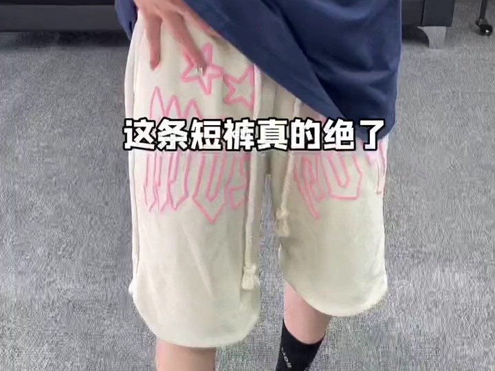 美式发泡五分短裤男生和女生都可以穿上身遮肉显瘦