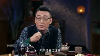 下载视频: 李玫瑾 失恋是一种病