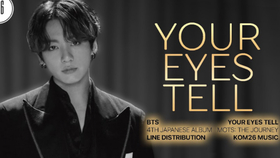 Bts 防弹少年团 日专收录曲 Your Eyes Tell 歌词时长分配 哔哩哔哩 つロ干杯 Bilibili