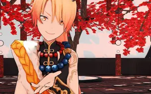 Video herunterladen: 【プロセカMMD】1000年生きてる【天馬司】