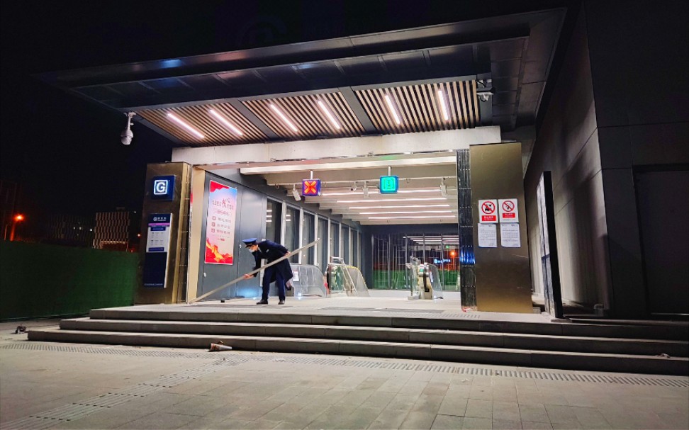 地铁新宫站图片