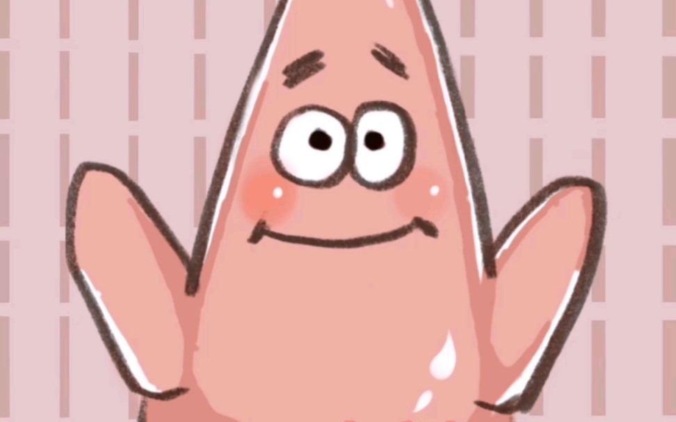 【procreate原创】派大星的减肥前后