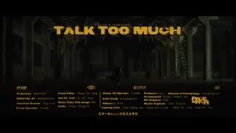 Download Video: Talk Too Much - PG One #PHASELESS