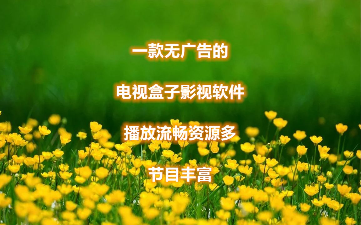 80s手机电影网怎么下载_80s手机电影网怎么下载_80s手机电影网怎么下载