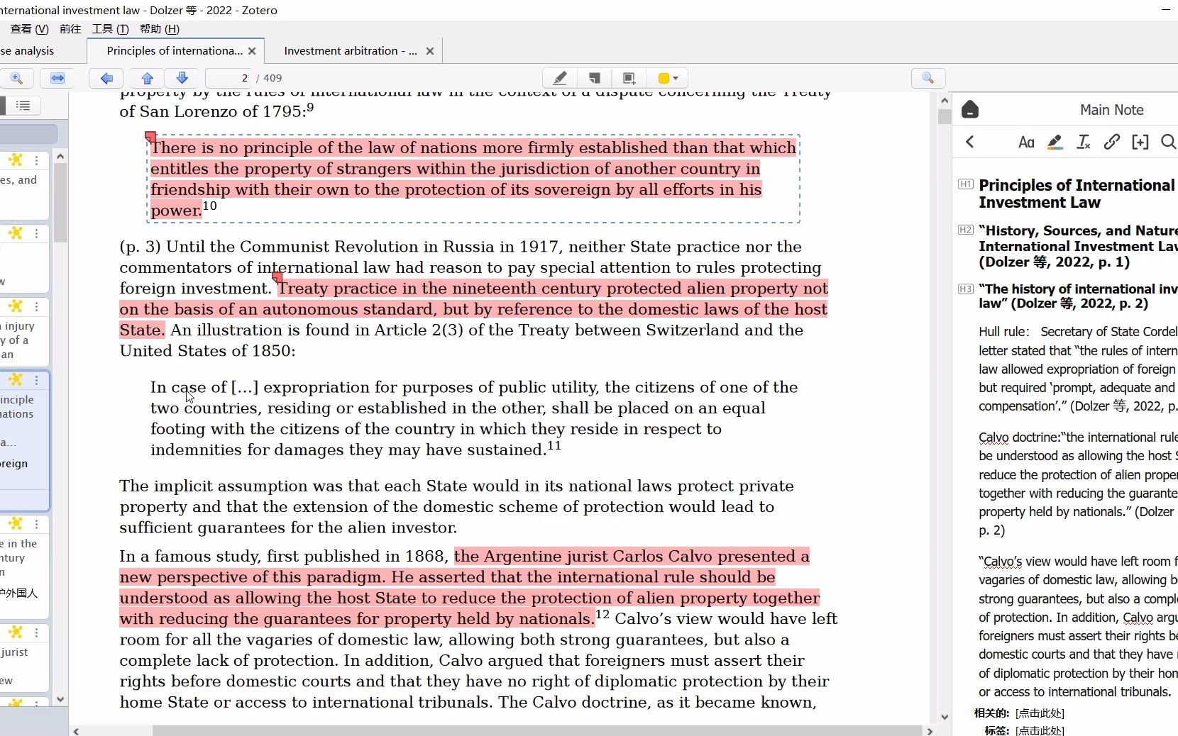 【留学生论文引用傻瓜化设置 以AGLC4为例】 墨尔本大学LLM Zotero:安装、阅读、批注、插入citation AGLC4引用 Reference引用哔哩哔哩bilibili