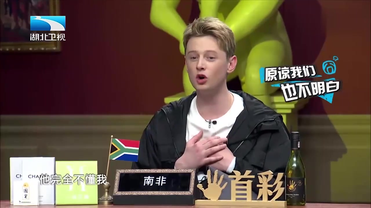 父母刷抖音到底是利是弊小贝这样说让人乐不思蜀丨非正式会谈综艺