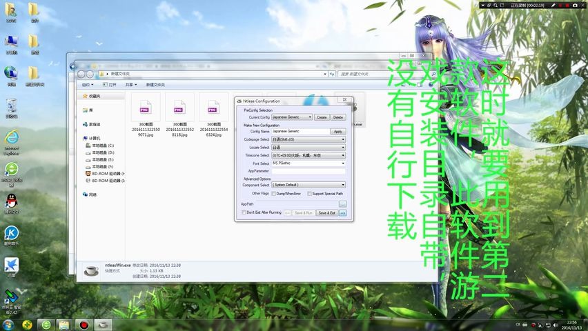 1.1(Av8289295,P1)哔哩哔哩bilibili