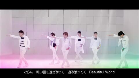 V6 Beautiful World Youtube Ver 哔哩哔哩 Bilibili