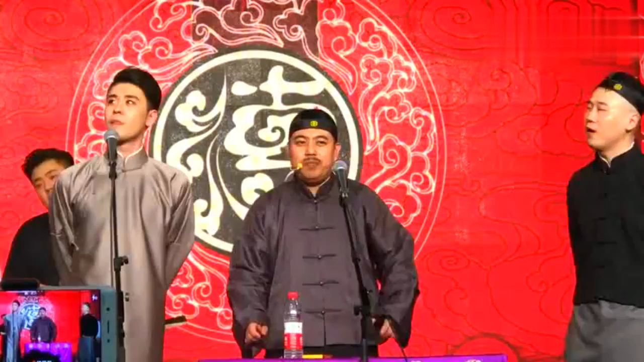 张云雷德云社八队三庆园午场部分高能