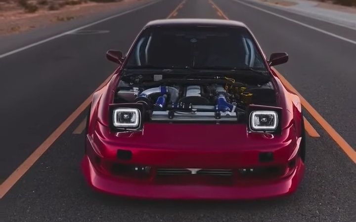 nissan 240sx s13