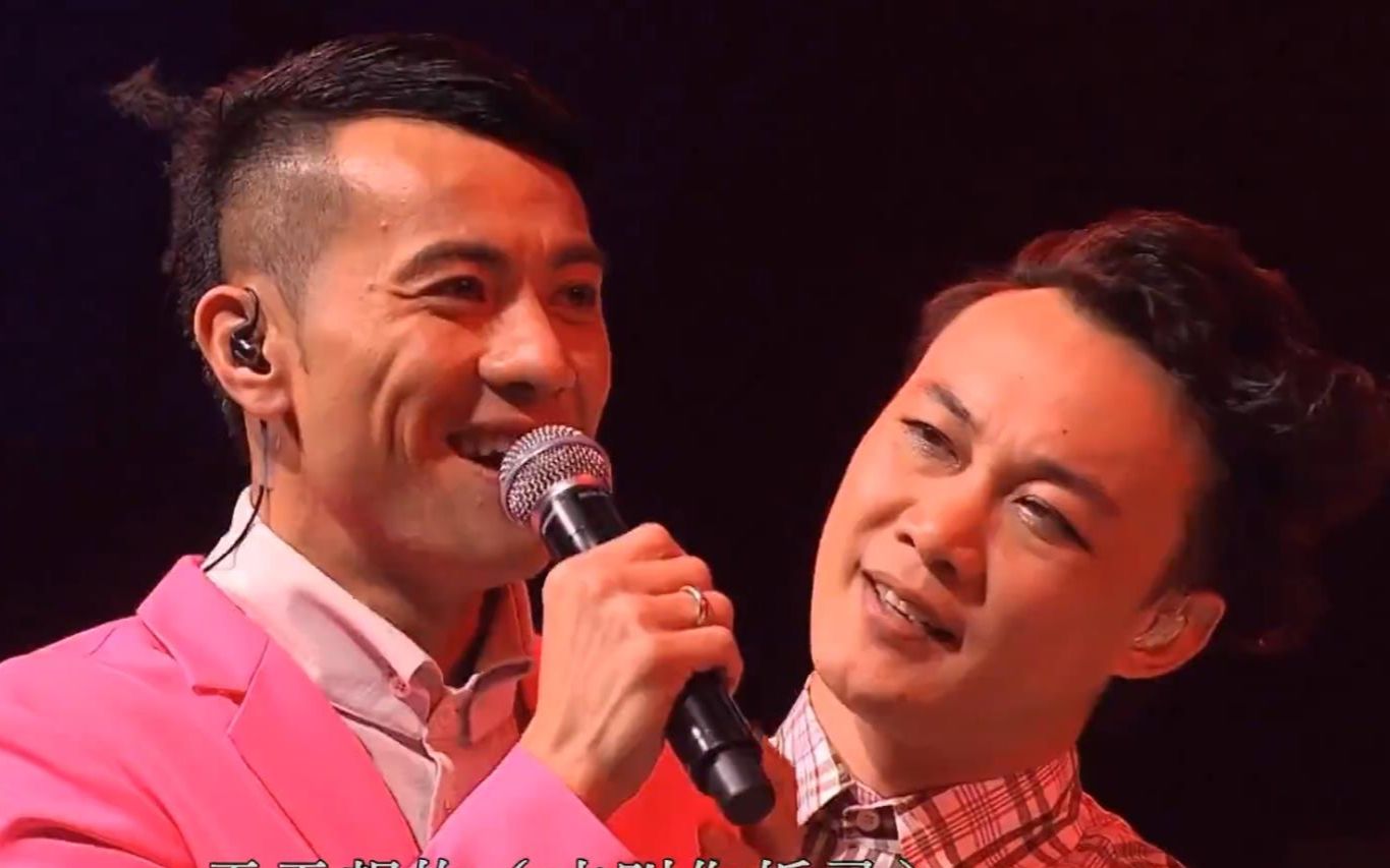 杨千嬅梁汉文现场演绎情侣对骂歌,陈奕迅搞笑乱入