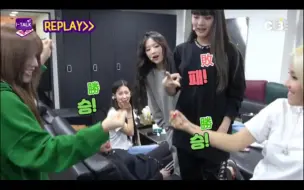 Tải video: (G)I-DLE 玩个剪刀石头布也能嗑卷饼？米妮：什么情况？舒华：我莫得感情