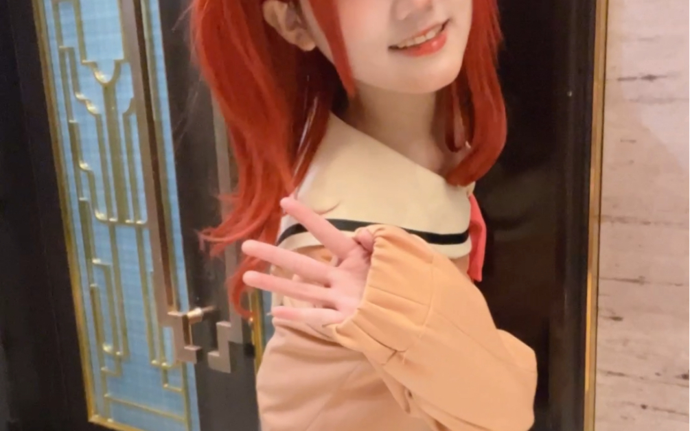 来了去了女士【喜多郁代cos】