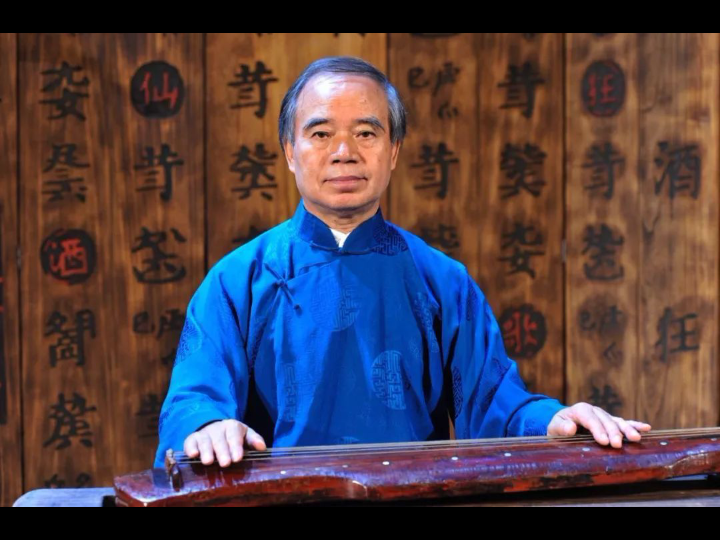 【古琴】李祥霆《广陵散》终极节本