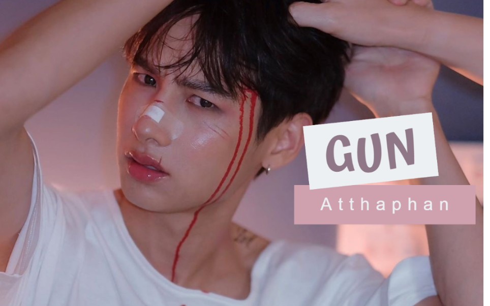 【滚宝】头发变短,气质变a.你的枪爷已上线!