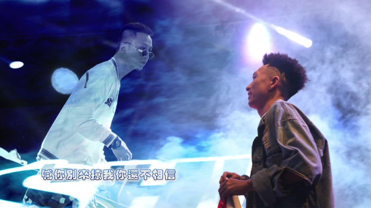 goshmusic怪堂客山鸡x小艾eye