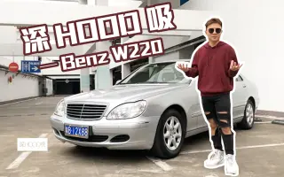 Benz解说 搜索结果 哔哩哔哩 Bilibili