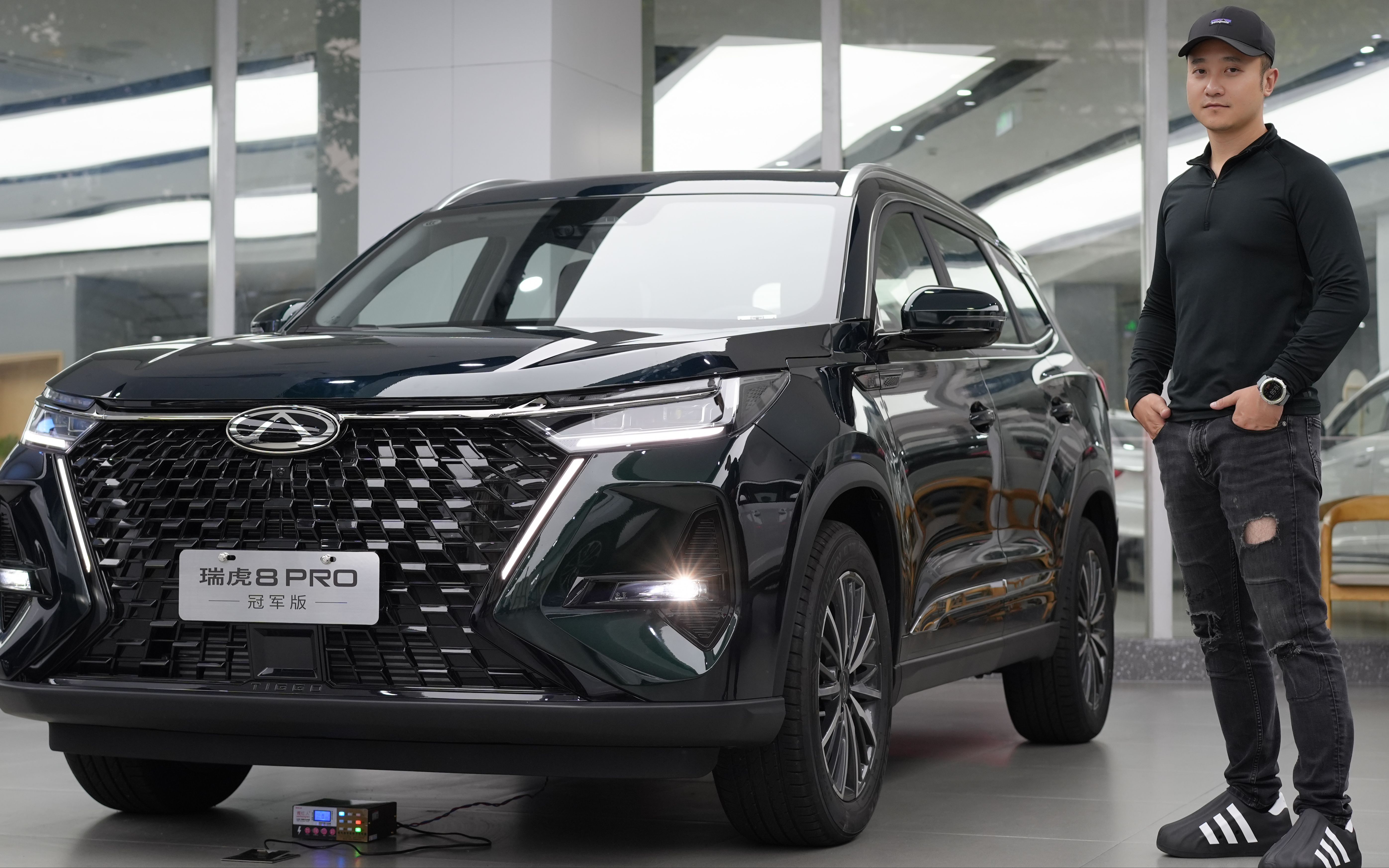 大且实用 实拍奇瑞瑞虎8 pro冠军版