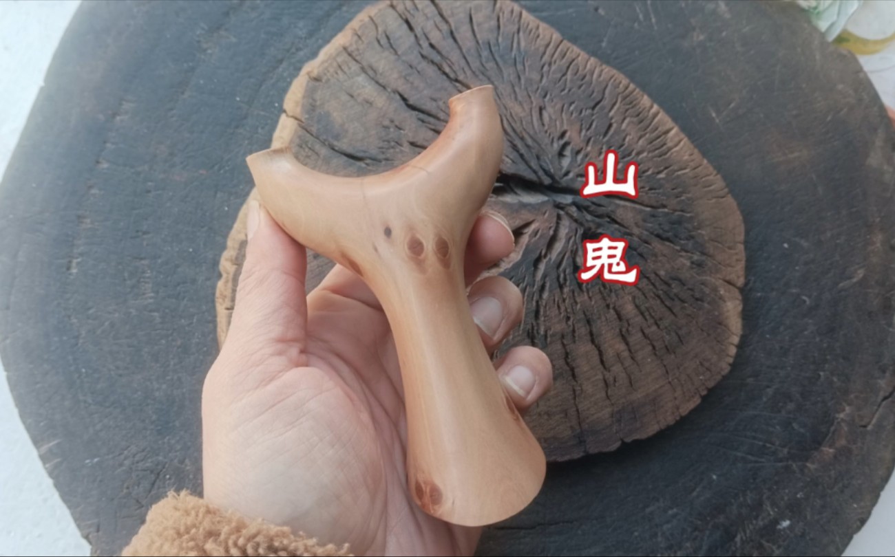 好几年前山上找来的风化老枣木原叉做的一个反曲飞虎弹弓74