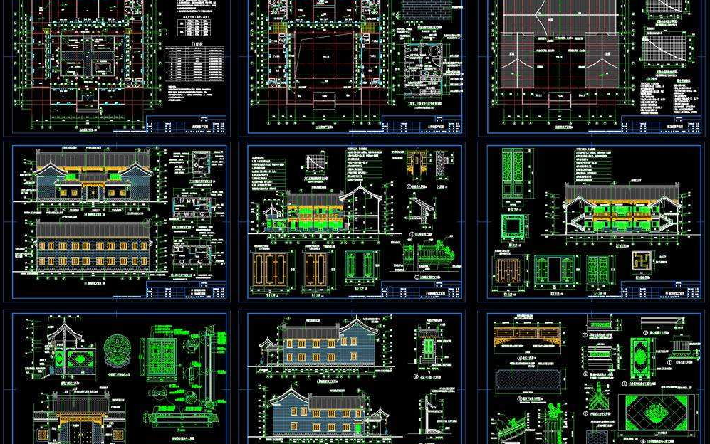 建筑施工图设计教程全套 【总图规划设计 设计概论(概念设计) 详图绘制 住宅平立剖 办公楼公建设计 商业综合体商场图纸 绿色建筑 节能 装配式海绵城市图...