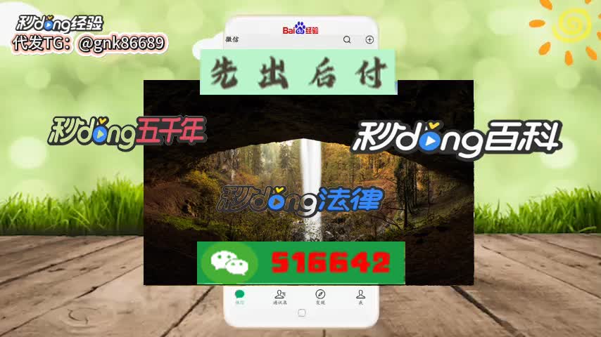 赢钱游戏平台_平台赢钱不给出款_赢钱软件推荐一个吧