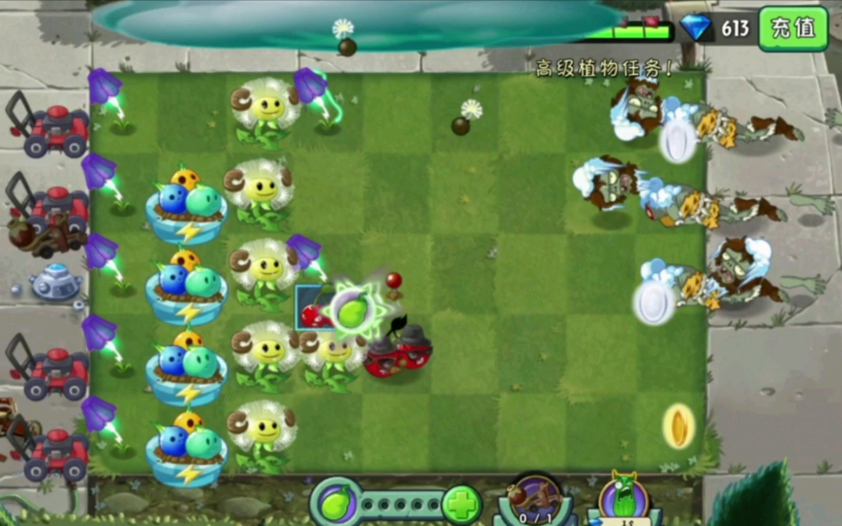 [图]《PVZ2中文版》有手就行的蒲公英旅行原木