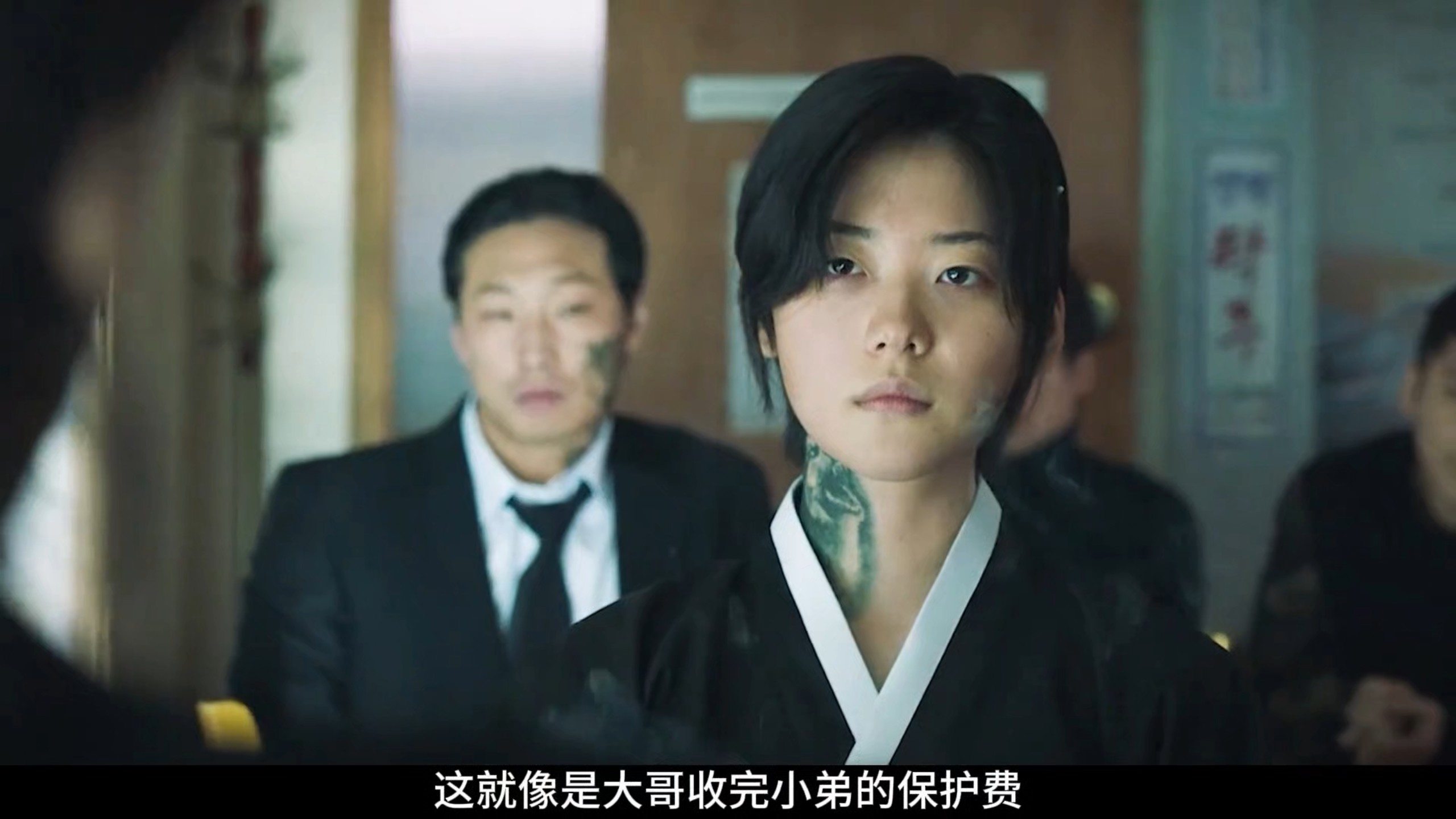 《魔女3》全集完整版