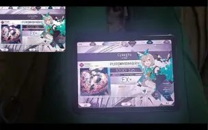 Video herunterladen: 【Arcaea】Cyaegha FTR10+ PURE MEMORY！！！（-42）