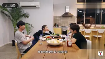 Download Video: 《闺旅》：鬼鬼说到何炅撒贝宁停不下来，太有爱了！